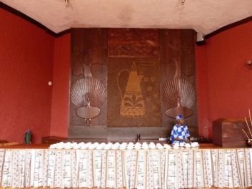 Afrika_166